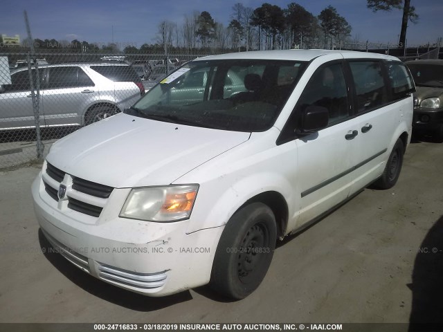 1D8HN44H38B140640 - 2008 DODGE GRAND CARAVAN SE WHITE photo 2