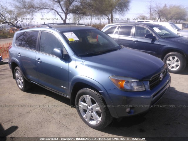 JTMBK32V675023230 - 2007 TOYOTA RAV4 SPORT BLUE photo 1