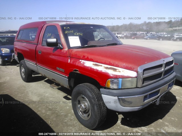 1B7KF26C7RS520833 - 1994 DODGE RAM 2500 RED photo 1