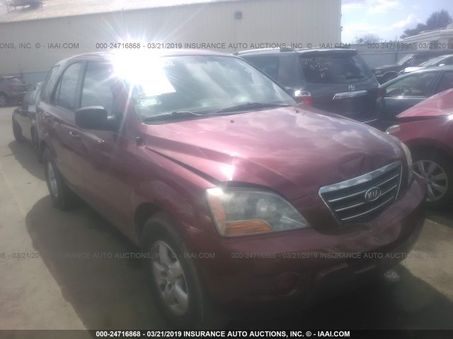 KNDJD736X75715933 - 2007 KIA SORENTO EX/LX BURGUNDY photo 1