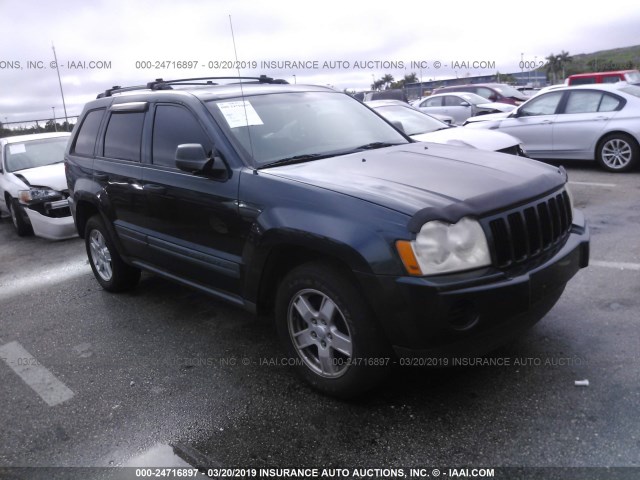 1J4GS48K75C557848 - 2005 JEEP GRAND CHEROKEE LAREDO/COLUMBIA/FREEDOM 绿色 照片 1