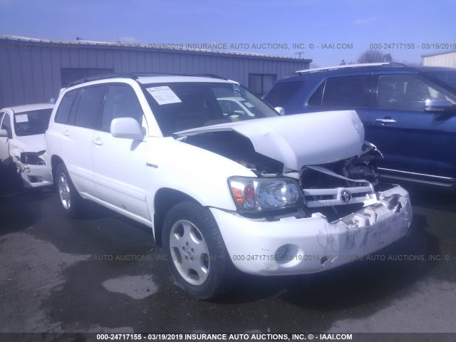 JTEEP21A150086197 - 2005 TOYOTA HIGHLANDER LIMITED WHITE photo 1