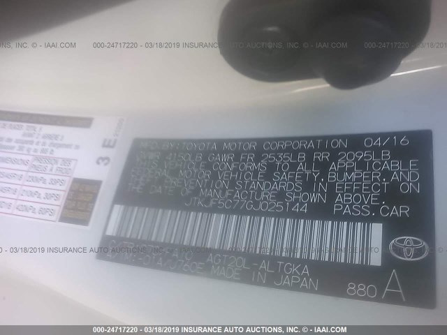 JTKJF5C77GJ025144 - 2016 TOYOTA SCION TC თეთრი ფოტო 9