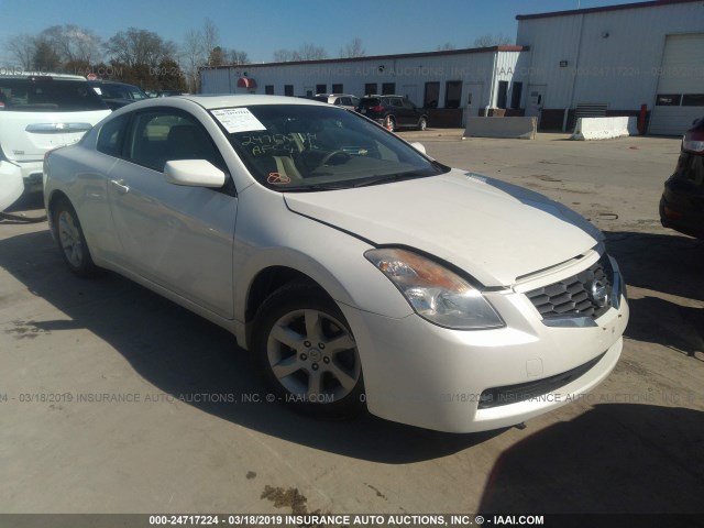 1N4AL24EX8C238421 - 2008 NISSAN ALTIMA 2.5S WHITE photo 1