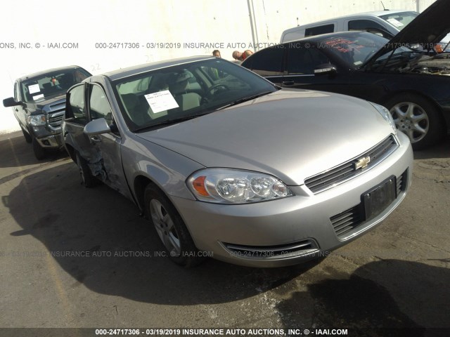 2G1WB58K689126008 - 2008 CHEVROLET IMPALA LS SILVER photo 1