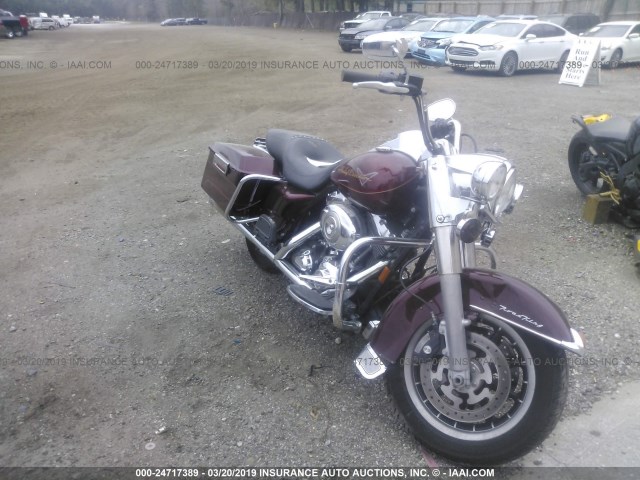 1HD1FB4138Y623898 - 2008 HARLEY-DAVIDSON FLHR BURGUNDY photo 1