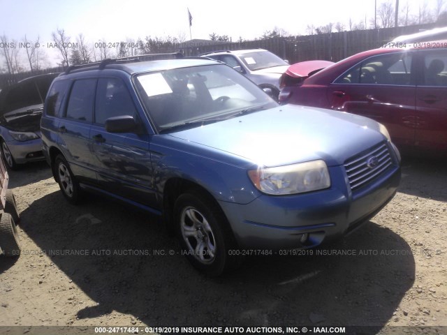 JF1SG63607H709584 - 2007 SUBARU FORESTER 2.5X/SPORTS 2.5X BLUE photo 1