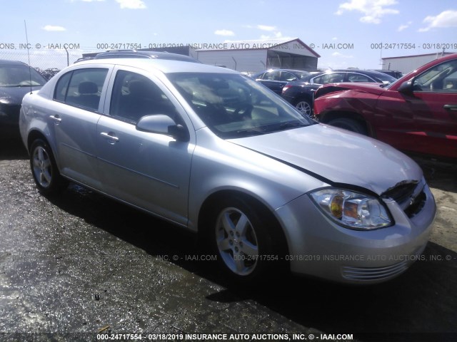 1G1AF5F55A7164798 - 2010 CHEVROLET COBALT 2LT SILVER photo 1