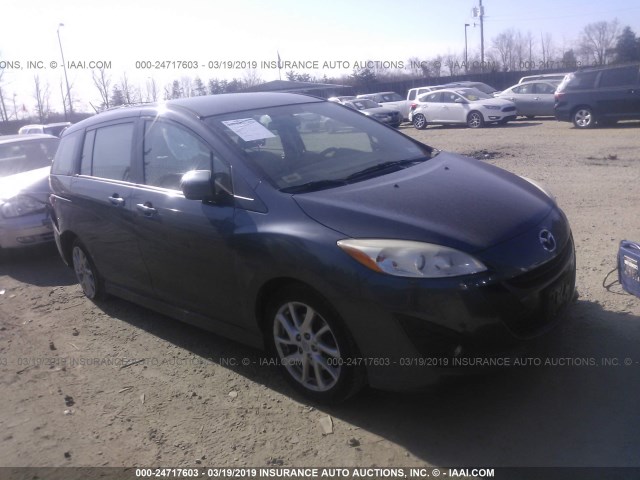 JM1CW2CL4C0105075 - 2012 MAZDA 5 GRAY photo 1