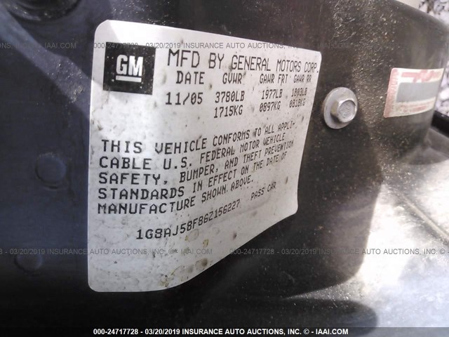 1G8AJ58F86Z156227 - 2006 SATURN ION LEVEL 2 绿色 照片 9