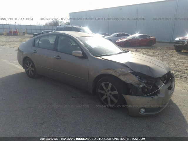 1N4BA41E84C869995 - 2004 NISSAN MAXIMA SE/SL TAN photo 1