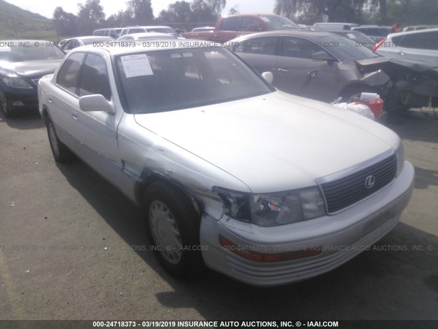 JT8UF11E2M0048202 - 1991 LEXUS LS 400 WHITE photo 1