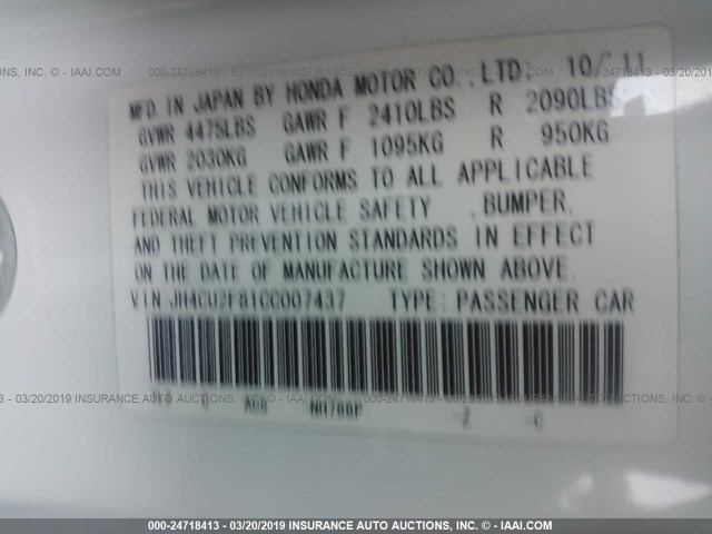 JH4CU2F81CC007437 - 2012 ACURA TSX SE WHITE photo 9