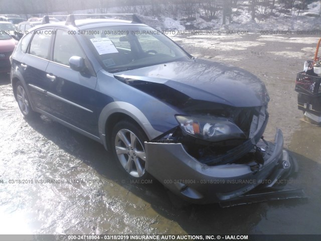 JF1GH6D66BH810929 - 2011 SUBARU IMPREZA OUTBACK SPORT BLUE photo 1