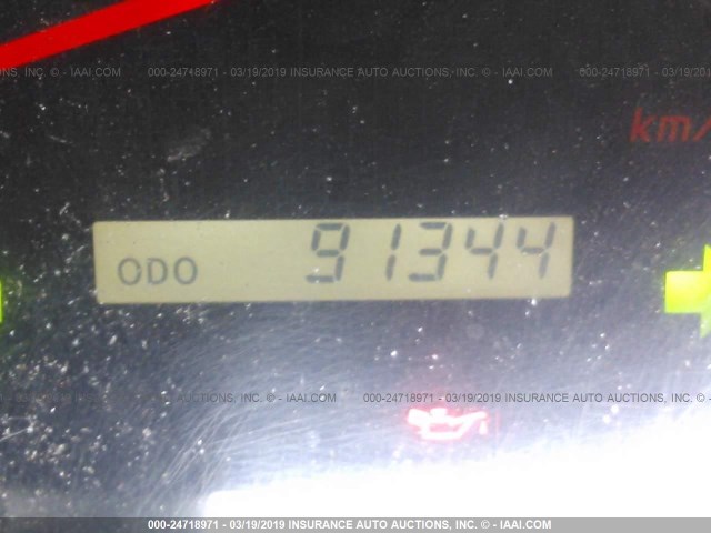 5TFLU4EN3DX066083 - 2013 TOYOTA TACOMA DOUBLE CAB 白色 照片 7