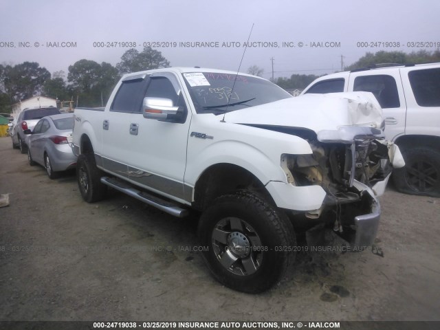 1FTFW1EF0DKD34311 - 2013 FORD F150 SUPERCREW WHITE photo 1