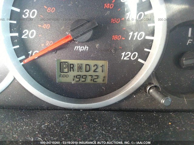 4F2CZ96194KM08188 - 2004 MAZDA TRIBUTE ES 白色 照片 7