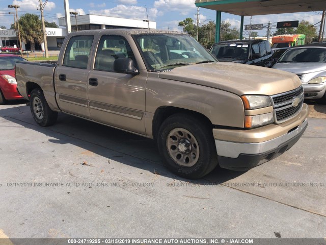 2GCEC13V561303380 - 2006 CHEVROLET SILVERADO C1500 GOLD photo 1