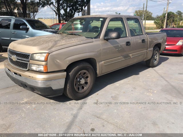 2GCEC13V561303380 - 2006 CHEVROLET SILVERADO C1500 GOLD photo 2