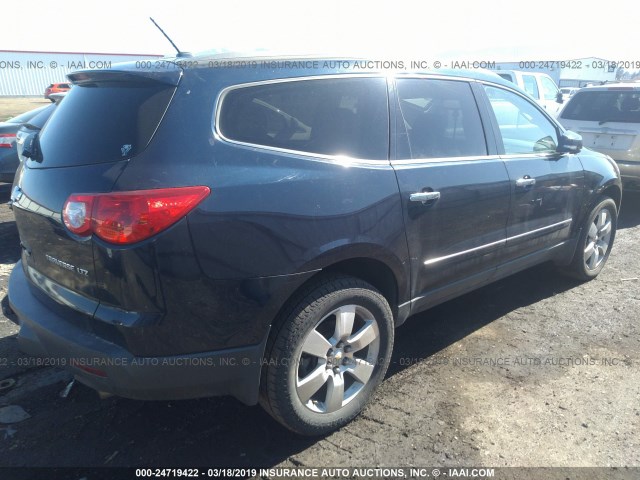 1GNKRLED1BJ364296 - 2011 CHEVROLET TRAVERSE LTZ Dark Blue photo 4