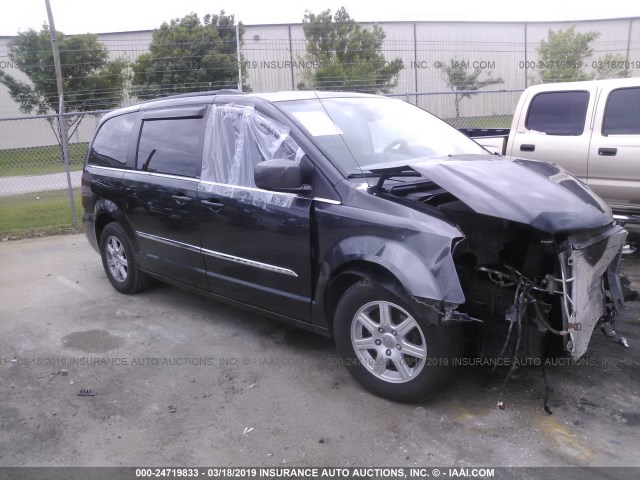 2A4RR5DG3BR727220 - 2011 CHRYSLER TOWN & COUNTRY TOURING GRAY photo 1