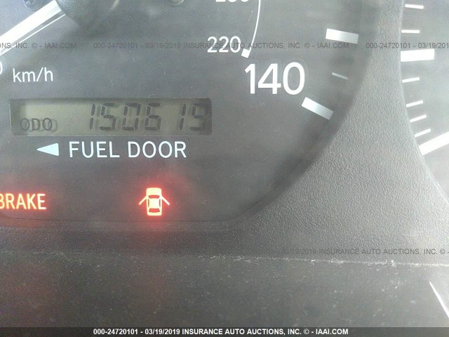 4T1BG22K3YU973310 - 2000 TOYOTA CAMRY CE/LE/XLE 白色 照片 7