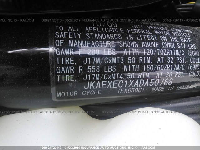 JKAEXEC1XADA50768 - 2010 KAWASAKI EX650 C 黑色 照片 10