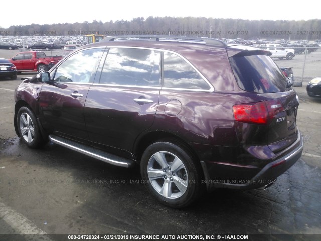 2HNYD2H45CH529139 - 2012 ACURA MDX TECHNOLOGY MAROON photo 1