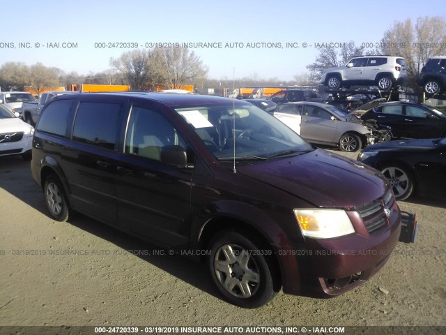 2D8HN44E09R514534 - 2009 DODGE GRAND CARAVAN SE MAROON photo 1