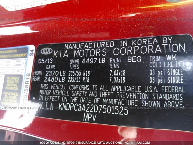 KNDPC3A22D7501525 - 2013 KIA SPORTAGE EX RED photo 9