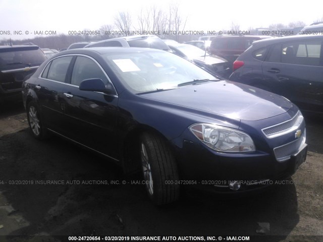 1G1ZE5E12BF383956 - 2011 CHEVROLET MALIBU LTZ ლურჯი ფოტო 1