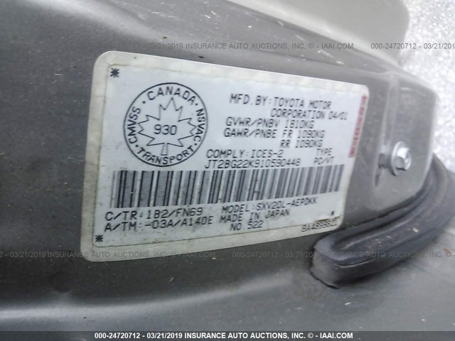 JT2BG22K910590448 - 2001 TOYOTA CAMRY CE/LE/XLE 灰色 照片 9