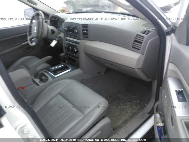 1J8GR48K37C658236 - 2007 JEEP GRAND CHEROKEE LAREDO/COLUMBIA/FREEDOM 白色 照片 5