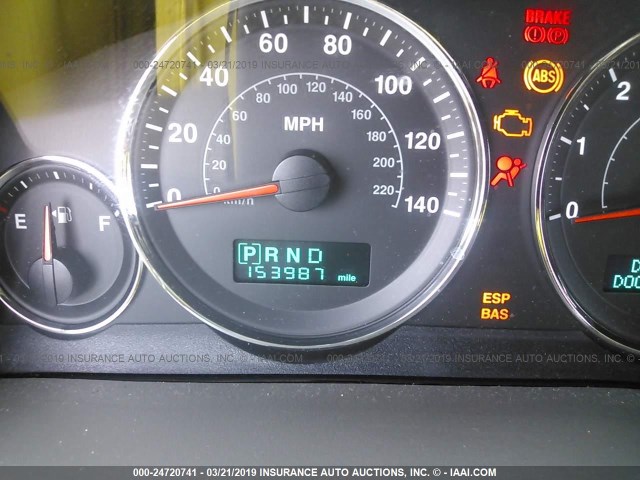 1J8GR48K37C658236 - 2007 JEEP GRAND CHEROKEE LAREDO/COLUMBIA/FREEDOM 白色 照片 7