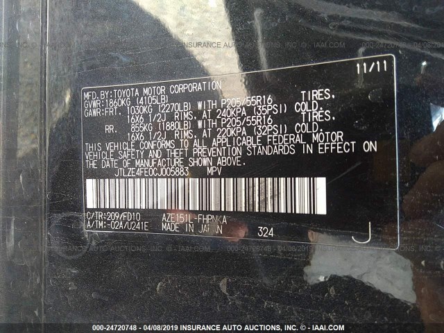 JTLZE4FE0CJ005883 - 2012 TOYOTA SCION XB 黑色 照片 9