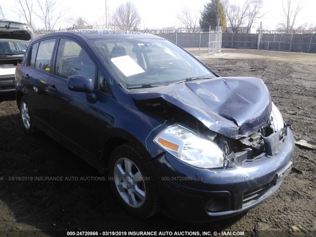 3N1BC1CP4CK251912 - 2012 NISSAN VERSA S/SL BLUE photo 1