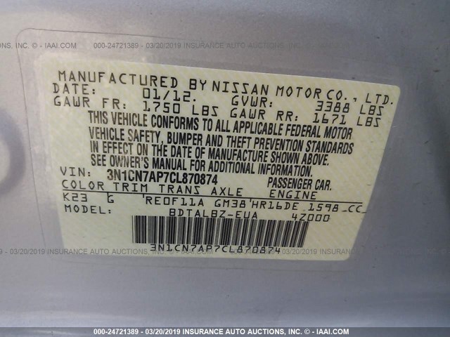 3N1CN7AP7CL870874 - 2012 NISSAN VERSA S/SV/SL SILVER photo 9