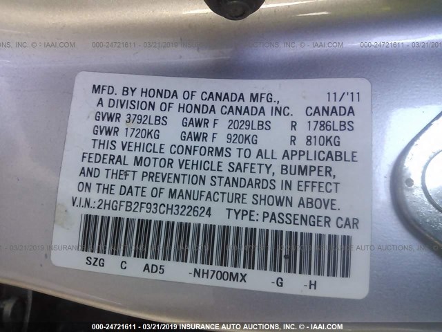 2HGFB2F93CH322624 - 2012 HONDA CIVIC EXL SILVER photo 9