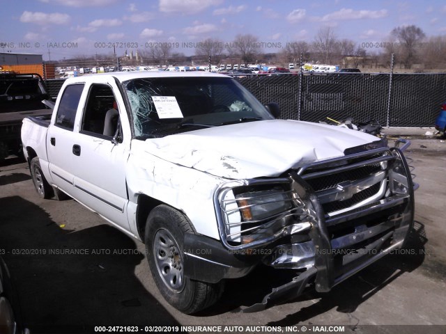 2GCEC13T551316045 - 2005 CHEVROLET SILVERADO C1500 WHITE photo 1