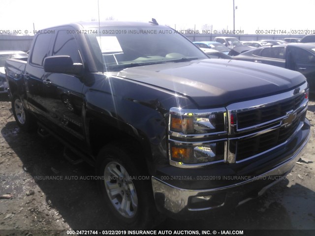 3GCUKREC7FG330693 - 2015 CHEVROLET SILVERADO K1500 LT GRAY photo 1