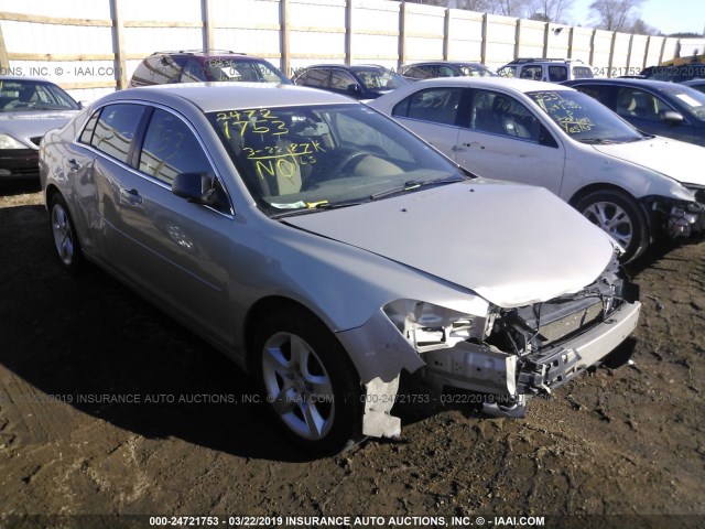 1G1ZB5E05CF223099 - 2012 CHEVROLET MALIBU LS GOLD photo 1