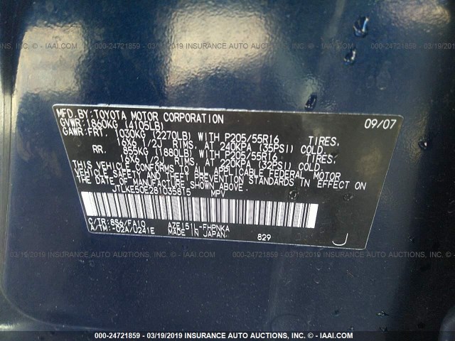 JTLKE50E281035815 - 2008 TOYOTA SCION XB 蓝色 照片 9