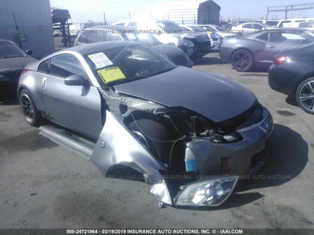 JN1BZ34E28M750495 - 2008 NISSAN 350Z COUPE GRAY photo 1