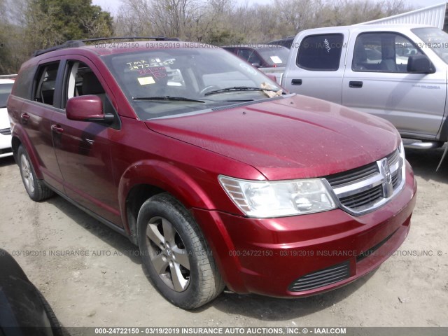 3D4GG57V69T142705 - 2009 DODGE JOURNEY SXT BURGUNDY photo 1