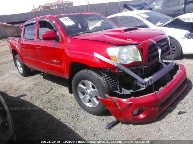 5TEMU52N27Z439951 - 2007 TOYOTA TACOMA DOUBLE CAB LONG BED RED photo 1