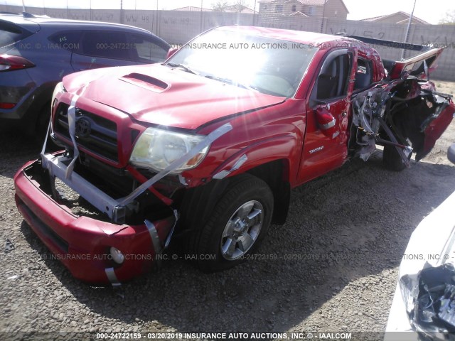 5TEMU52N27Z439951 - 2007 TOYOTA TACOMA DOUBLE CAB LONG BED RED photo 2