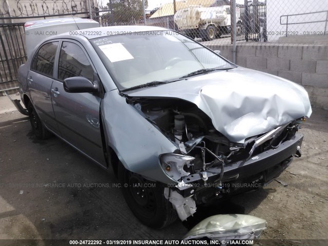 1NXBR32E57Z801403 - 2007 TOYOTA COROLLA CE/LE/S GREEN photo 1