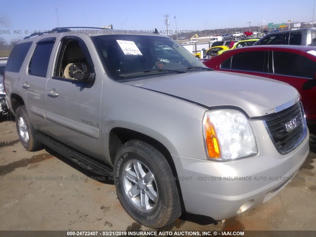 1GKFC13097J403356 - 2007 GMC YUKON SILVER photo 1