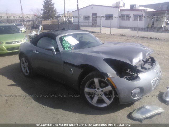 1G2MB35B27Y104996 - 2007 PONTIAC SOLSTICE GRAY photo 1