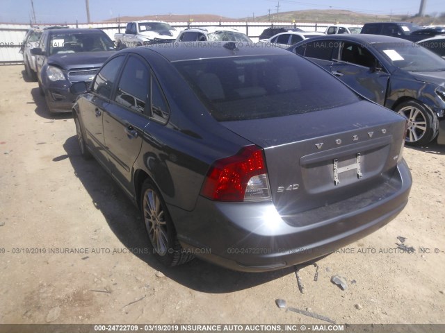 YV1MS382892463826 - 2009 VOLVO S40 2.4I BLUE photo 3